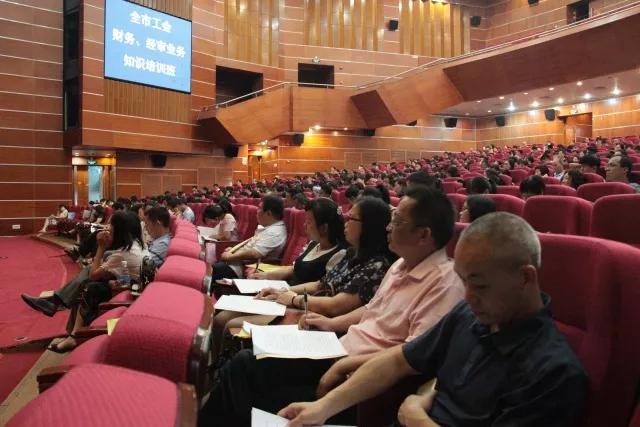 學(xué)習(xí)工會(huì)財(cái)務(wù)制度法規(guī)，管好用好工會(huì)經(jīng)費(fèi)