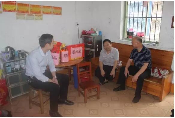 生活不易，幫扶暖心——市總工會開展困難職工和殘疾人走訪慰問活動