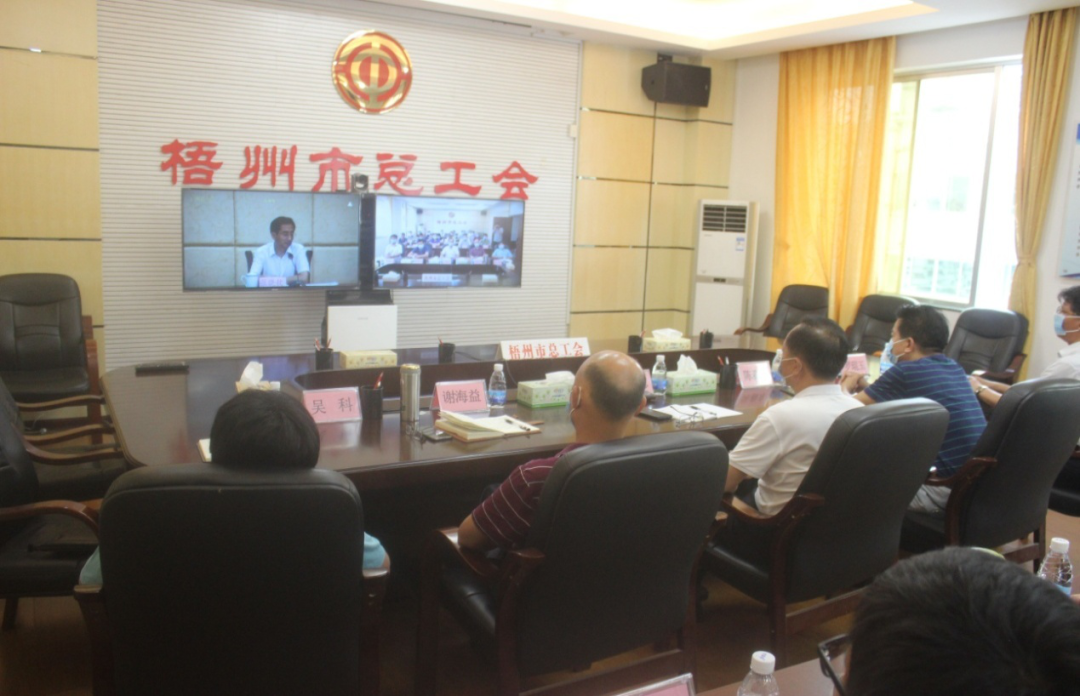 扎實(shí)開展決戰(zhàn)決勝城市困難職工解困脫困百日攻堅(jiān)行動(dòng)