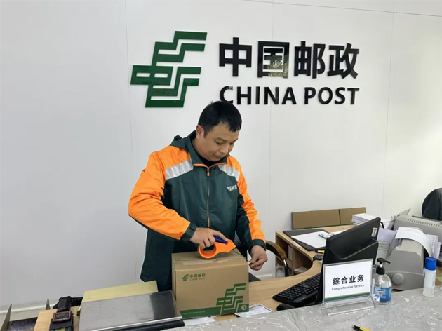 【勞模風(fēng)采】以 “郵” 為筆，繪就鄉(xiāng)村振興與暖心服務(wù)畫(huà)卷——記全國(guó)勞動(dòng)模范朱哲
