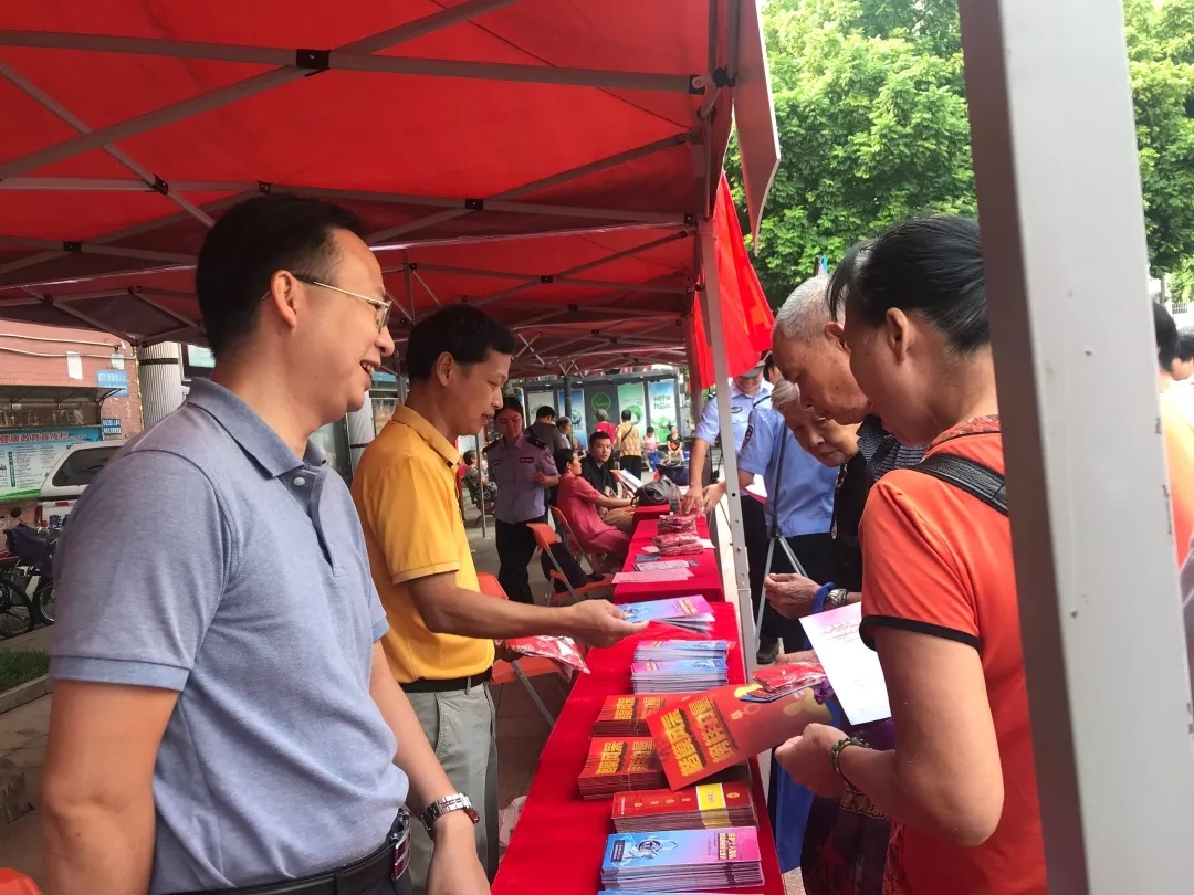 網(wǎng)絡(luò)安全，關(guān)系你我│梧州市總工會(huì)開展2019年國(guó)家網(wǎng)絡(luò)安全宣傳周活動(dòng)