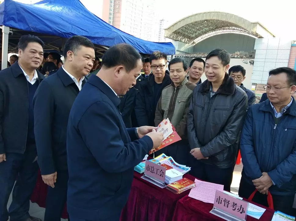 各級工會齊參與 助力“憲法宣傳周”活動