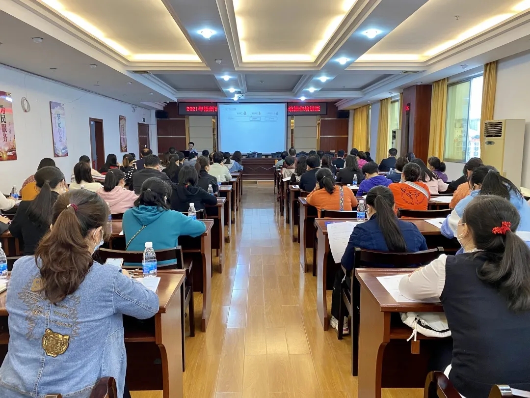 有理論 有業(yè)務實踐，這個培訓班干貨滿滿