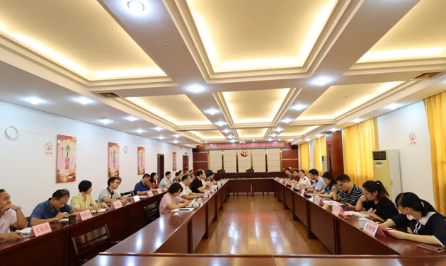 自治區(qū)總工會(huì)對(duì)梧州市總工會(huì)2020年預(yù)算執(zhí)行情況審計(jì)進(jìn)點(diǎn)會(huì)在梧州召開(kāi)