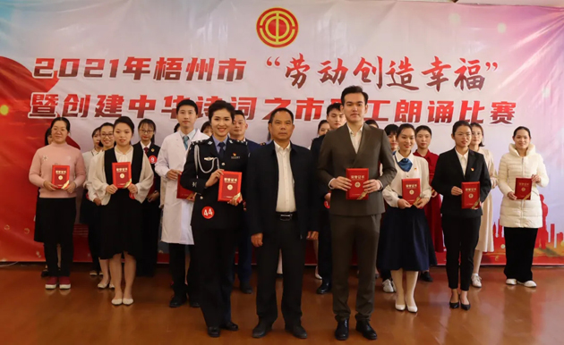 勞動創(chuàng)造幸福|不一樣的故事，共同的精神追求