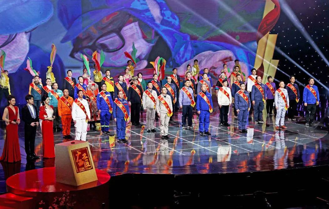 【預告】2021年“廣西工匠”年度人物發(fā)布活動將于明晚（28日）播出！