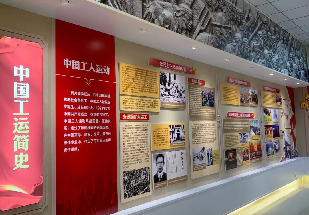 梧州市產(chǎn)業(yè)工人思想政治教育基地開放參觀啦！等你來(lái)預(yù)約！