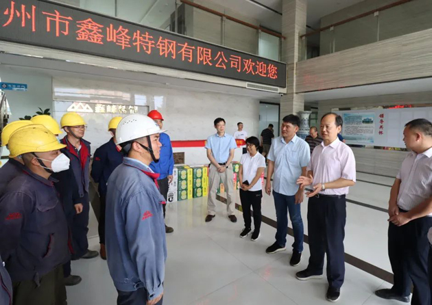 熱熱熱，這份清涼送給您！