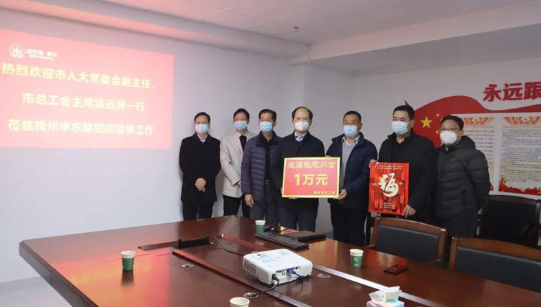 送“?！钡缴磉?！市總工會(huì)開展“送溫暖”走訪慰問活動(dòng)