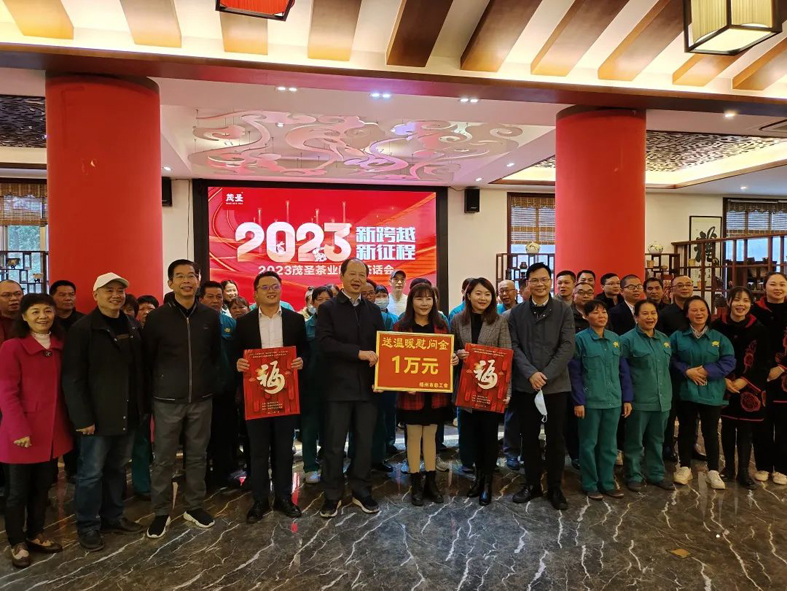 冬季送溫暖，慰問暖人心丨市總工會(huì)慰問組持續(xù)開展送溫暖走訪慰問