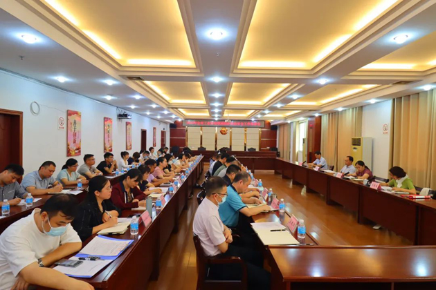 全市工會(huì)勞動(dòng)領(lǐng)域維護(hù)政治安全工作部署會(huì)議召開(kāi)