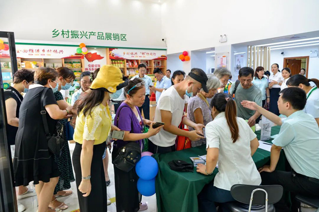 好消息！郵政鄉(xiāng)村振興產(chǎn)品展銷館正式啟動