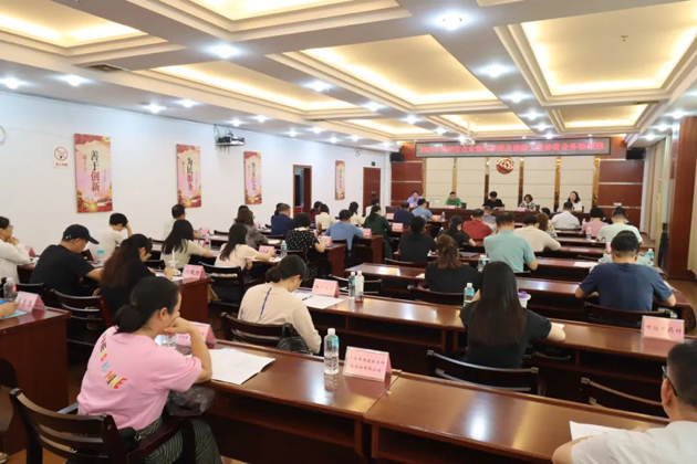 “三方四家”聯(lián)動(dòng)促集體協(xié)商提質(zhì)增效