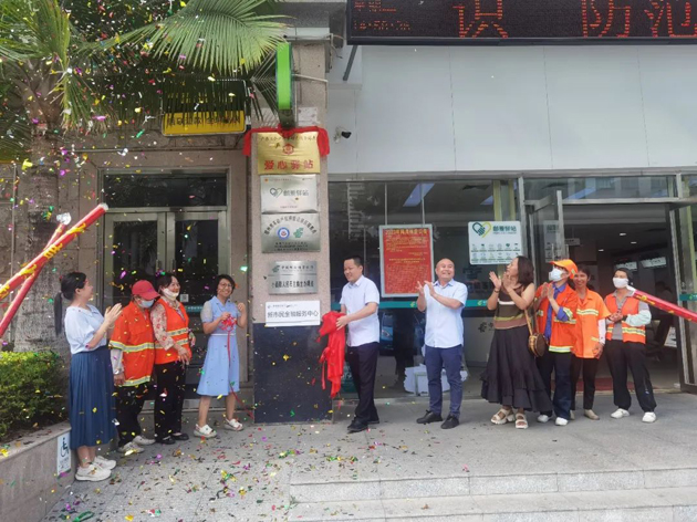 好消息！我市“郵愛驛站”又添新成員