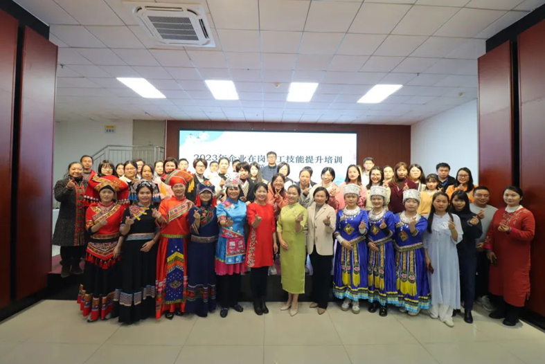 善茶道，精茶藝，懂茶禮丨這個(gè)職工技能提升培訓(xùn)班贊