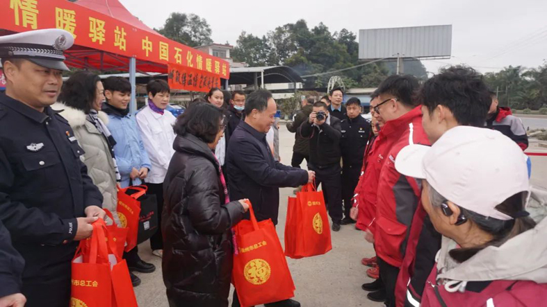 【“工”送暖冬】2024年“暖流行動 情暖驛站”春節(jié)關愛公益活動正式啟動