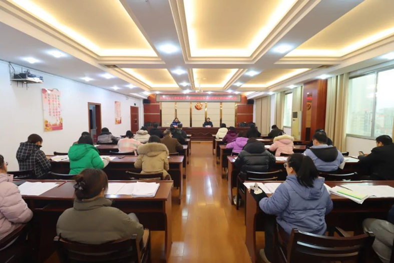 梧州市總工會黨總支召開2023年度抓基層黨建工作述職評議會