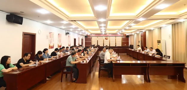 梧州市總工會召開2024年工會維護勞動領域政治安全工作會議