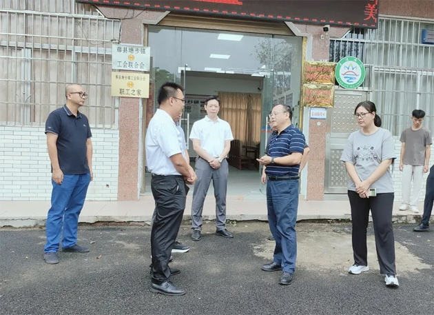 市總工會調(diào)研組到縣（市、區(qū)） 開展基層工會組織建設(shè)工作調(diào)研