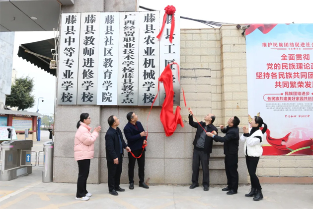 我市新增市級(jí)工匠學(xué)校2家，另有3家通過(guò)了驗(yàn)收