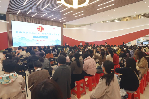 “花”樣過節(jié)，綻放巾幗芳華——市總工會舉辦慶“三八”國際婦女節(jié)系列活動（一）