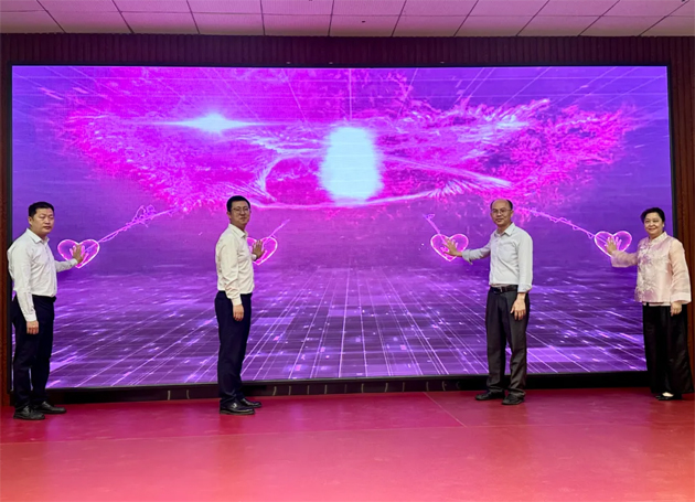 《會聚良緣 筑愛梧州——交友方程式》浪漫上線，為單身職工解鎖“交友新公式”