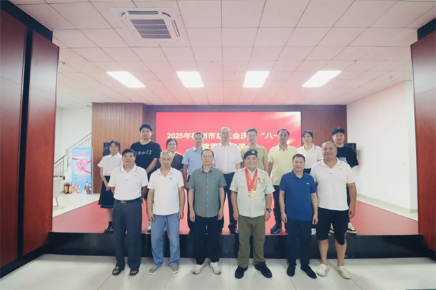 共憶崢嶸歲月 同謀工會發(fā)展 │梧州市總工會召開慶?！鞍艘弧苯ㄜ姽?jié)座談會