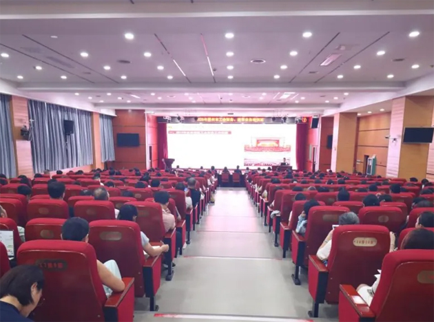 落實(shí)廣西工會十四大精神，夯實(shí)工會財(cái)務(wù)經(jīng)審根基丨梧州市舉辦2025年工會財(cái)務(wù)經(jīng)審業(yè)務(wù)培訓(xùn)班