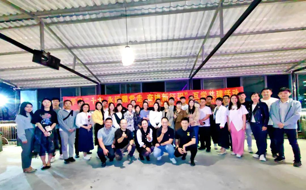 這場互學(xué)共建活動，有點意思