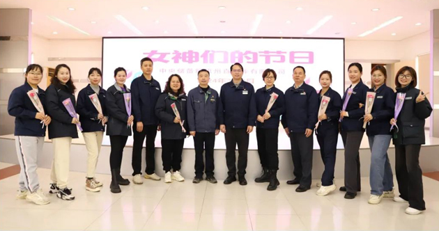 儲糧半邊天 巾幗展英姿——中央儲備糧梧州直屬庫有限公司工會開展慶?！叭藡D女節(jié)”活動