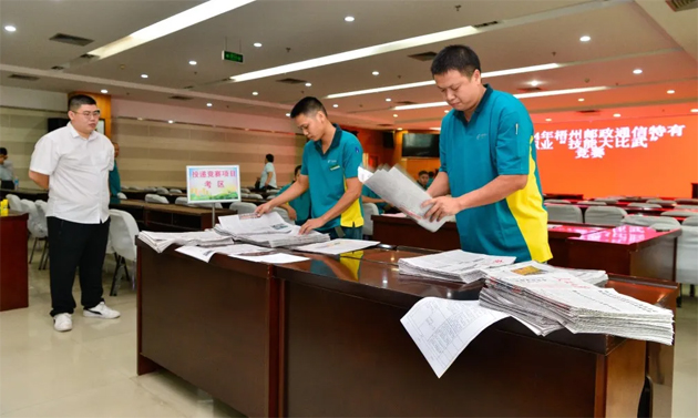 以賽提質！2024年梧州郵政通信特有職業(yè)“技能大比武”競賽舉辦