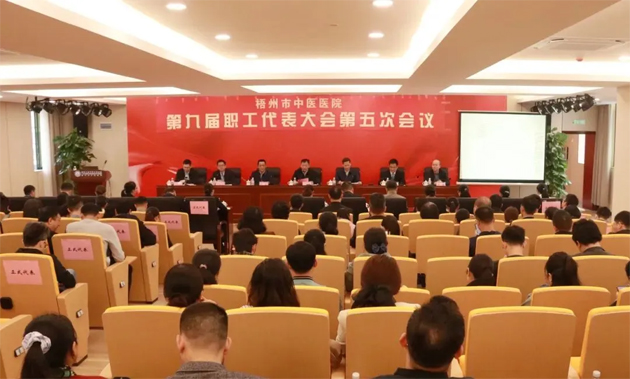 【基層動態(tài)】基層工會一周活動速覽