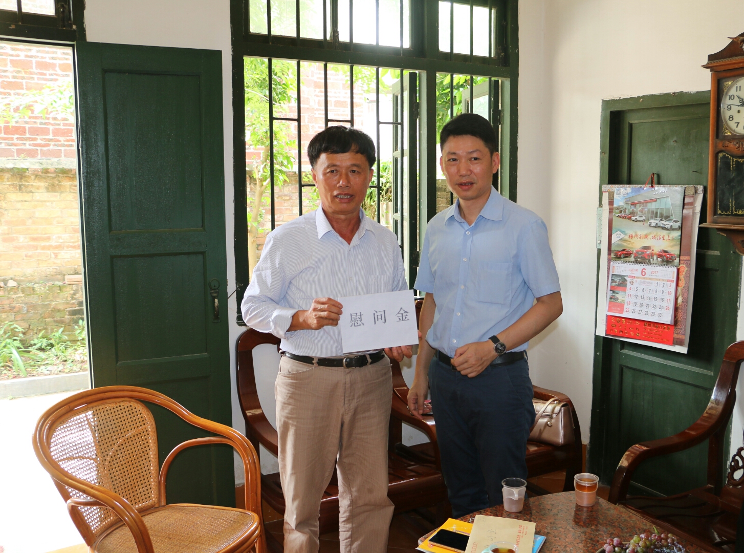 中共梧州市委統(tǒng)戰(zhàn)部、民革梧州市委會慰問黃埔同學(xué)、抗戰(zhàn)老兵家屬