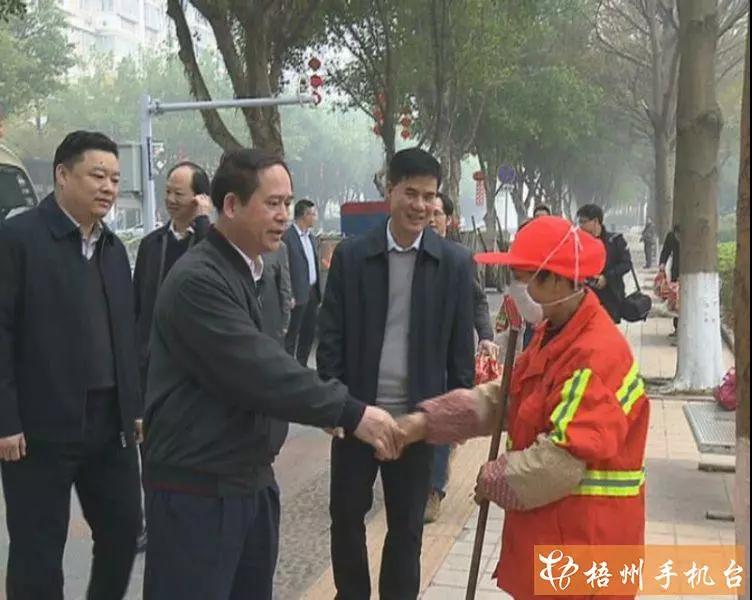 全桂壽大年初一看望慰問(wèn)堅(jiān)守崗位一線的勞動(dòng)者