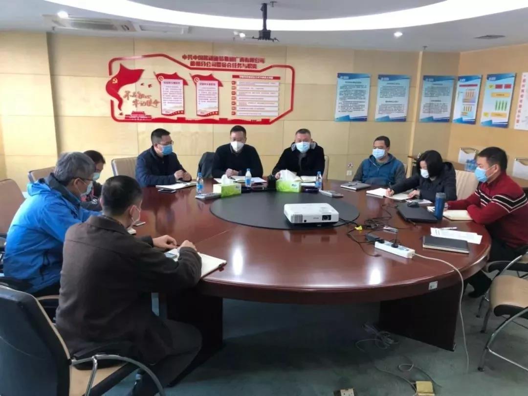 眾志成城、抗擊疫情，梧州移動在行動