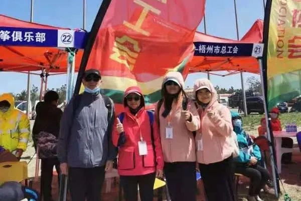 “風(fēng)箏一線牽 兩地心相連”市總工會(huì)參加第38屆濰坊國(guó)際風(fēng)箏會(huì)并佳績(jī)