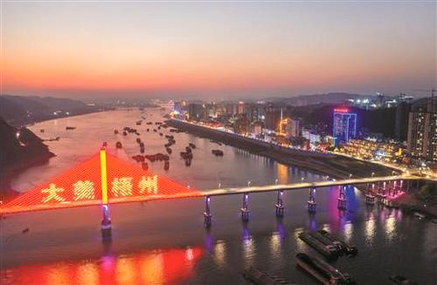 讓城市更文明，讓生活更美好丨致廣大市民朋友的一封信