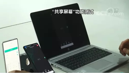 這個按鈕別點(diǎn)！有人13萬元沒了