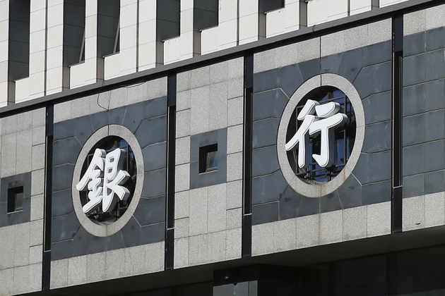 12月起，這些新規(guī)將影響你我生活！