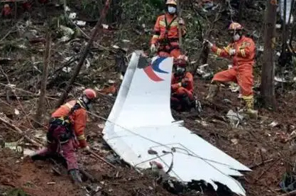 “3?21”東航MU5735航空器飛行事故調(diào)查初步報(bào)告的情況通報(bào)，來了！