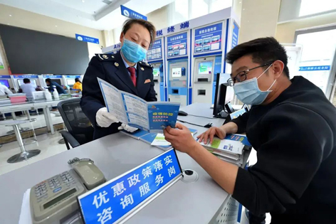 退！減！免！緩！延！今年這些錢你省了嗎？