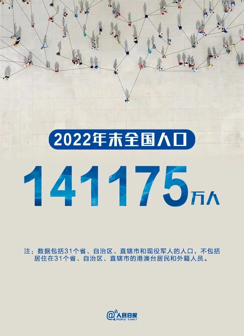 微信圖片_20230117164322.jpg