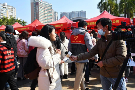 1月31日，梧州市大型戶外招聘活動繼續(xù)進行丨“‘就’在梧州 前‘兔’似錦”春風行動專項招聘會等你來