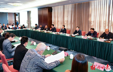 梧州市召開推動梧州六堡茶全產(chǎn)業(yè)發(fā)展座談會蔣連生主持并講話 李振品出席