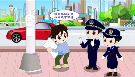 @梧州街坊們，建設(shè)文明梧州，你我皆是主角！