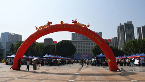 “就”在金秋 “職”面未來|梧州市舉辦2024年金秋招聘月活動暨服務實體經濟用工大型招聘會