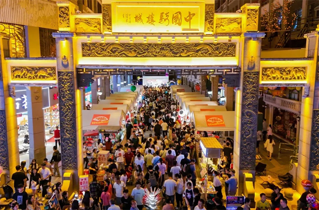 2024國際旅行商大會(huì)同款線路，一起打卡吧！