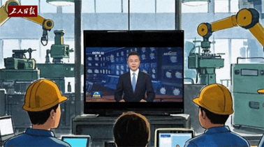 總書記給咱工人回信了｜工人眼里的創(chuàng)新是啥樣？