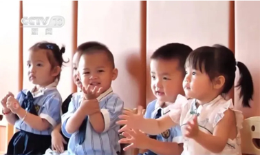 育兒補(bǔ)貼可從微信支付寶申請(qǐng)，各地政府還能疊加獎(jiǎng)勵(lì)……專家最新解讀