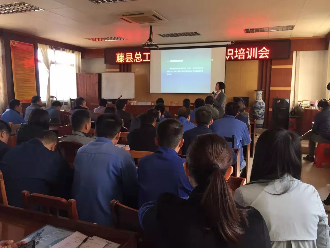 “尊法守法·攜手筑夢”服務(wù)農(nóng)民工公益法律服務(wù)行動(dòng)進(jìn)企業(yè)